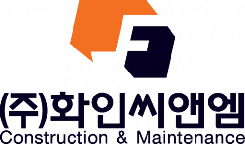 [(주)화인씨앤엠] 총무 신입사원 채용(정규직) - 사람인