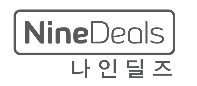 나인딜즈의 기업로고