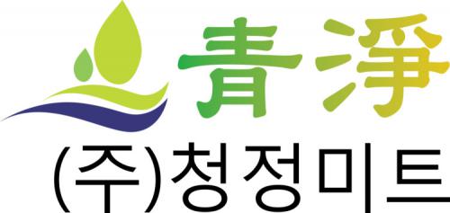 [농업회사법인(주)청정미트] (경력무)축산물 생산·제조·포장·.배송 정규직 채용 - 사람인