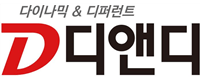 디앤디컴(주)