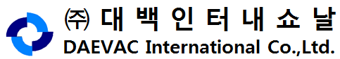 (주)대백인터내쇼날의 기업로고