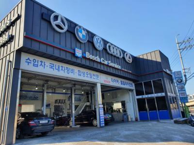 [WEST모터스] 수입차정비업체-자동차정비사모집 - 사람인