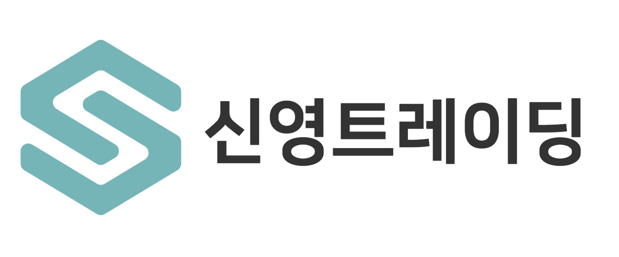 주식회사 신영트레이딩의 기업로고