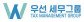 우선세무그룹