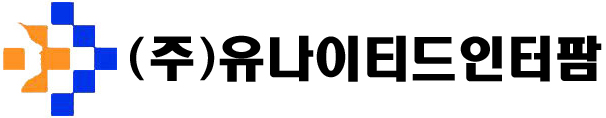 한국유나이티드제약의 계열사 (주)유나이티드인터팜의 로고