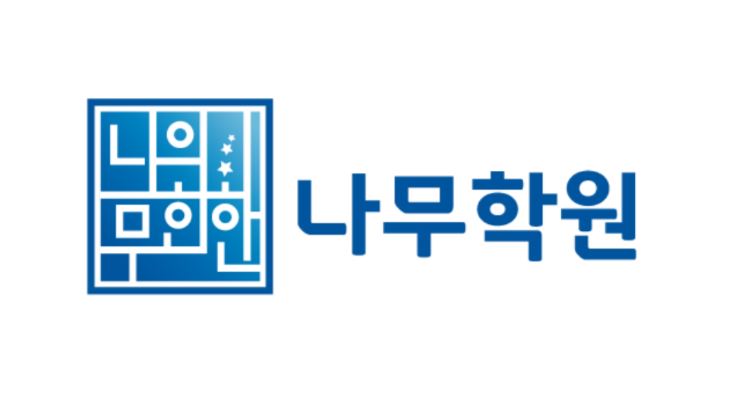 (주)나무컴퍼니 2022년 재무정보 | 대표자명, 주주정보 등 제공 - 사람인