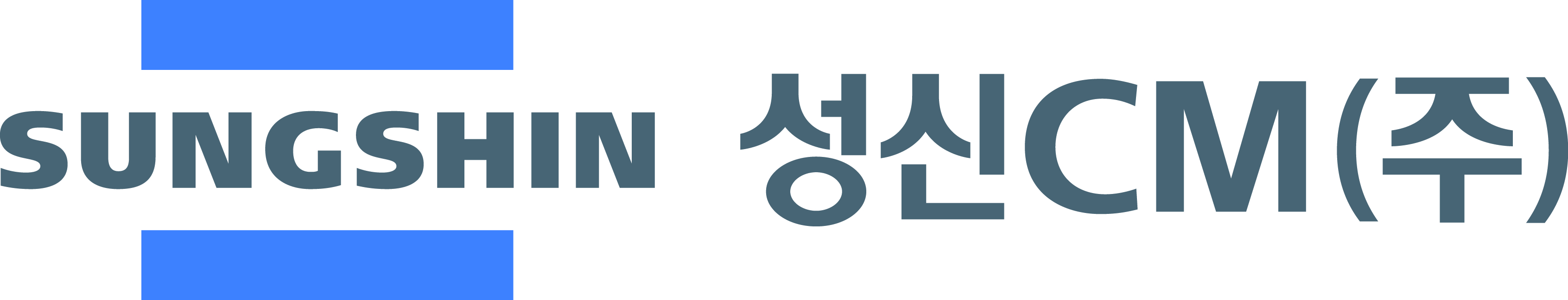 성신씨엠(주)의 기업로고