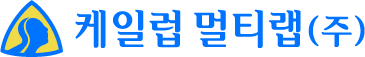 한국유나이티드제약의 계열사 케일럽멀티랩(주)의 로고