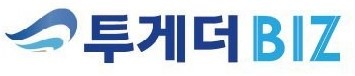 (주)투게더비즈의 기업로고