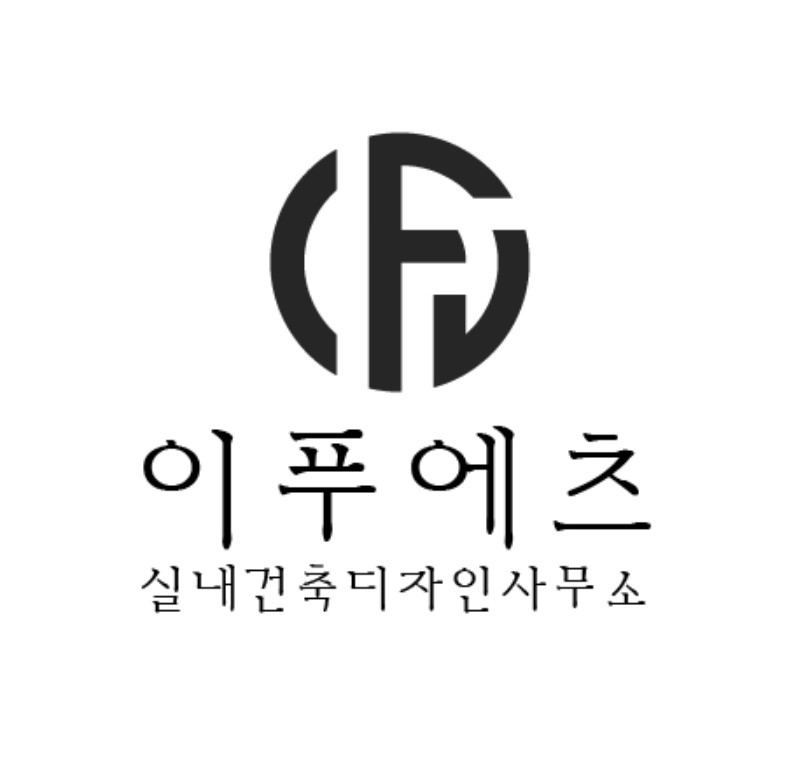 (주)이푸에츠의 기업로고