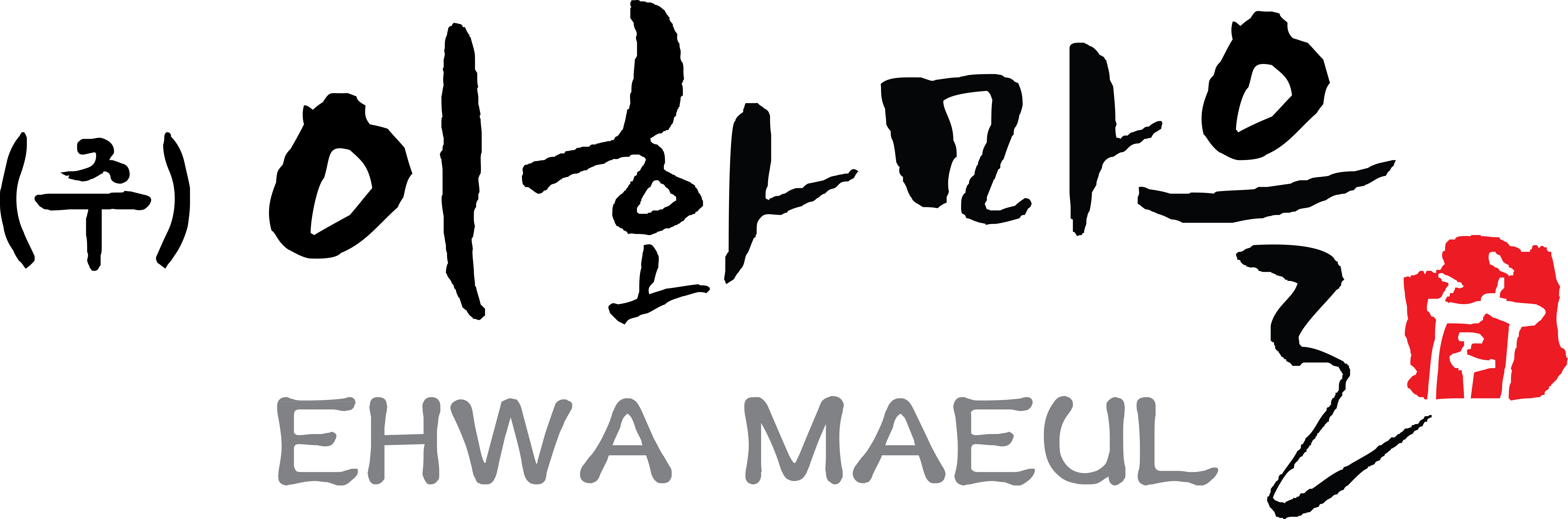 (주)이화마을의 기업로고