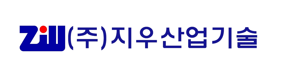 (주)지우산업기술의 기업로고