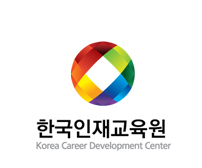 (주)한국인재교육원의 기업로고