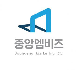 [중앙엠비즈(주)] 온라인 상품기획 및 판매운영(MD) 신입/경력채용 - 사람인