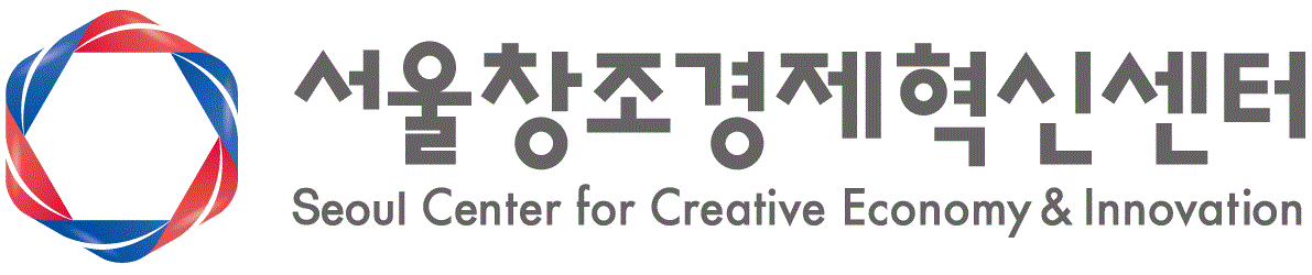 (재)서울창조경제혁신센터의 기업로고