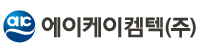 에이케이켐텍(주)의 기업로고