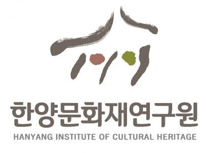 [(재)한양문화재연구원] 문화재조사 연구원 채용(정규직) - 사람인