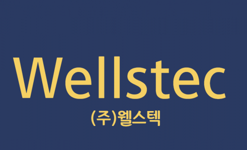 [(주)웰스텍] [3M대리점] 영업지원 업무(상품입출고 외) 정규직 채용 - 사람인