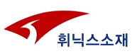 (주)휘닉스소재의 기업로고