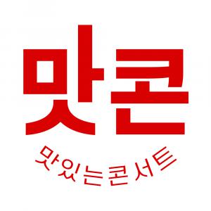 [(주)두리비즈] 대형마트 백화점 영업관리(온라인업무)팀장님을 모십니다 - 사람인