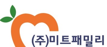 (주)미트패밀리의 기업로고