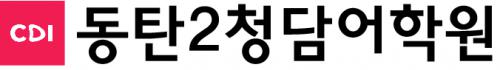 (주)보다나은