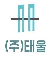 (주)태울의 기업로고