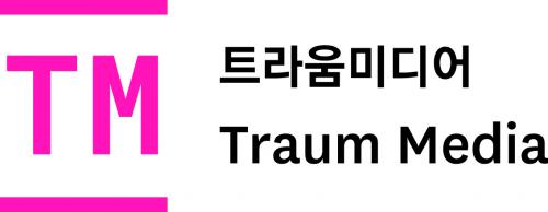 (주)트라움미디어