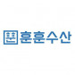 (주)훈훈
