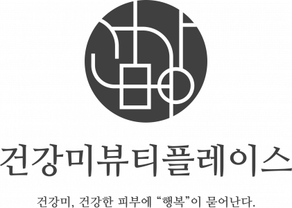 [건강미뷰티플레이스] 건강미에서 실력있는 테라피스트를 추가 모집합니다. - 사람인