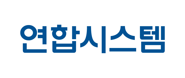 (주)연합시스템의 기업로고