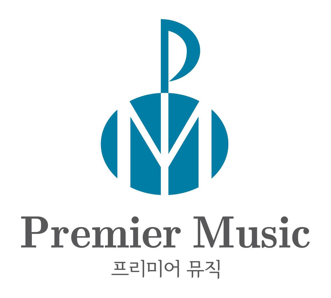 프리미어뮤직 안양의 기업로고