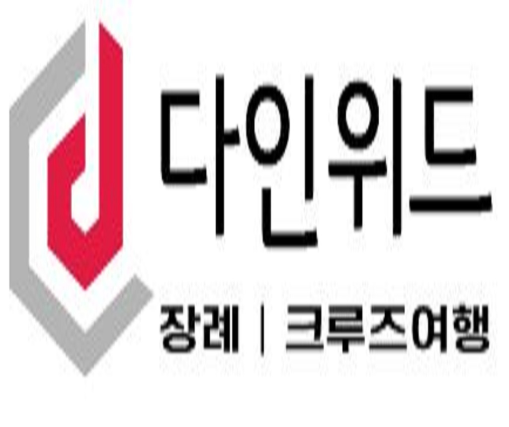 (주)다인위드 2023년 기업정보 | 직원수, 근무환경, 복리후생 등 - 사람인 (주)다인위드 2023년 기업정보 | 직원수, 매출액, 복리후생 등 - 사람인