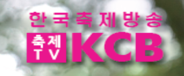(주)한국축제방송