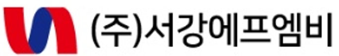 (주)서강에프엠비의 기업로고