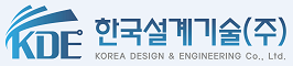 한국설계기술의 기업로고