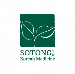 [소통부부한의원] 송도 1공구 소통부부한의원 간호조무사 모집 - 사람인