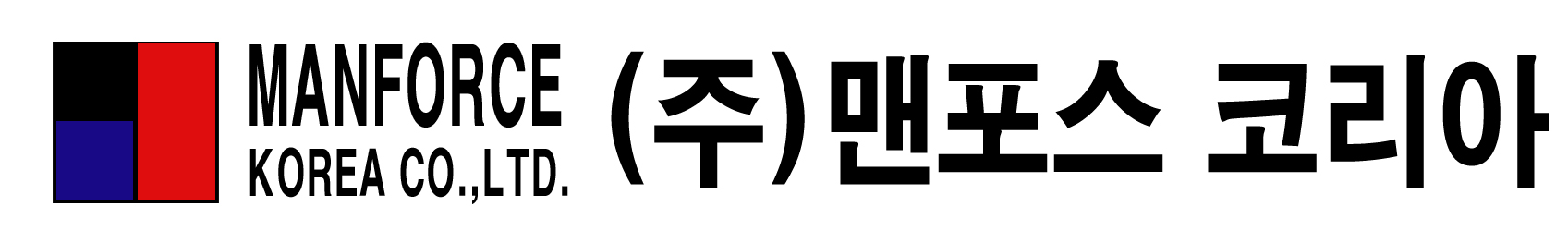 (주)맨포스코리아의 기업로고