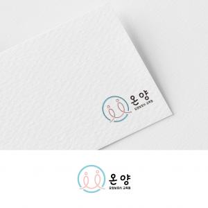 [온양요양보호사교육원] [교육] 고시·자격증강사 경력무관 채용 - 사람인