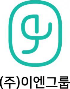 [(주)몬도디하나] [이엔그룹] 콘텐츠 기획자 경력무관 채용(정규직) - 사람인