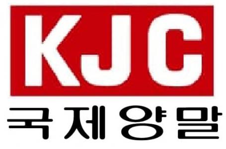 [아주양말(주)] 물류창고관리 신입/경력 사원 모집 - 사람인 [아주양말(주)] 물류창고관리 신입/경력 사원 모집  - 사람인