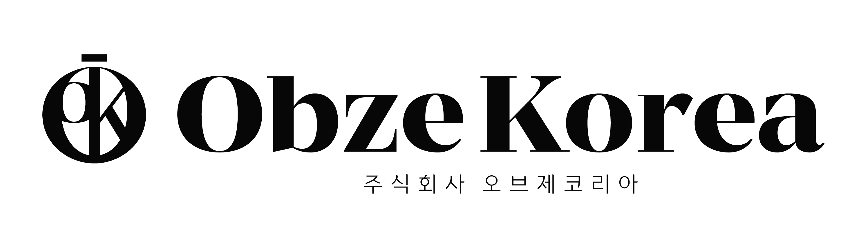 (주)오브제코리아의 기업로고