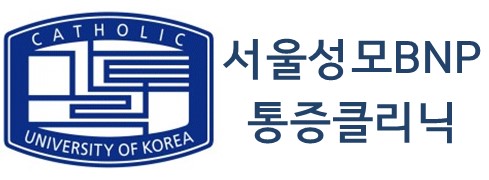 서울성모BNP의원의 기업로고