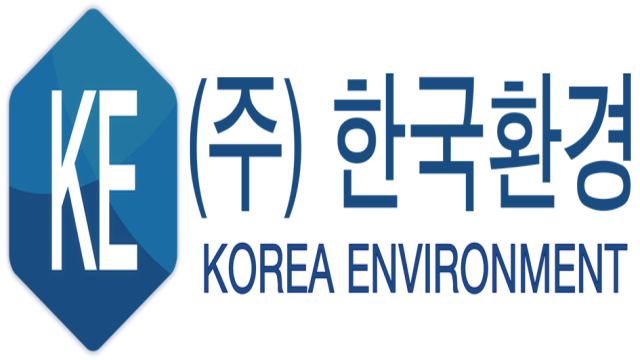 (주)한국환경의 기업로고