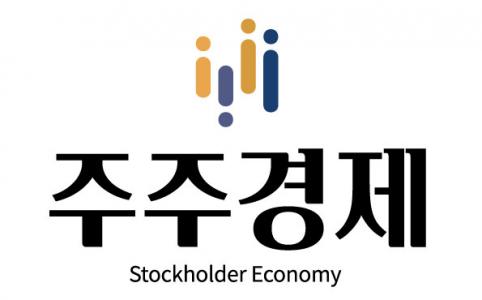 [주주경제신문(주)] 취재기자 경력무관 채용 공고 - 정규직 - 사람인