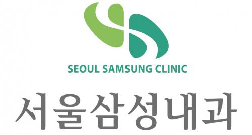 [서울삼성내과의원] 접수·수납·예약 정규직 모집 - 경력사원 - 사람인