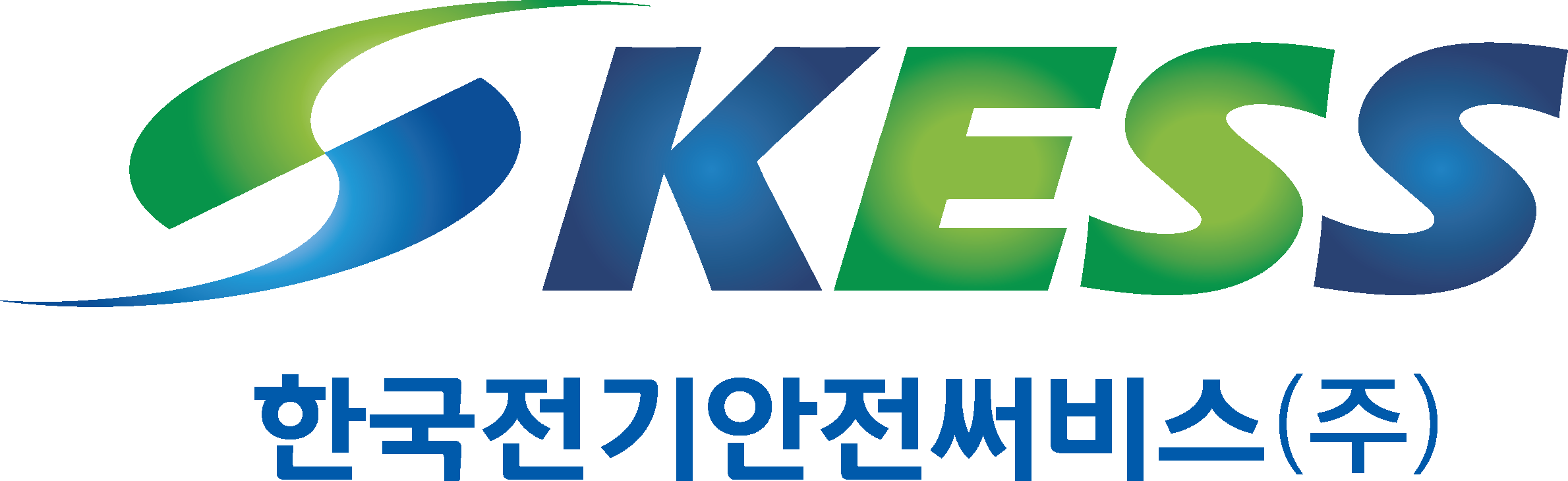 한국전기안전써비스(주)의 기업로고