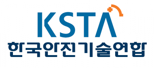 한국안전기술연합(주)