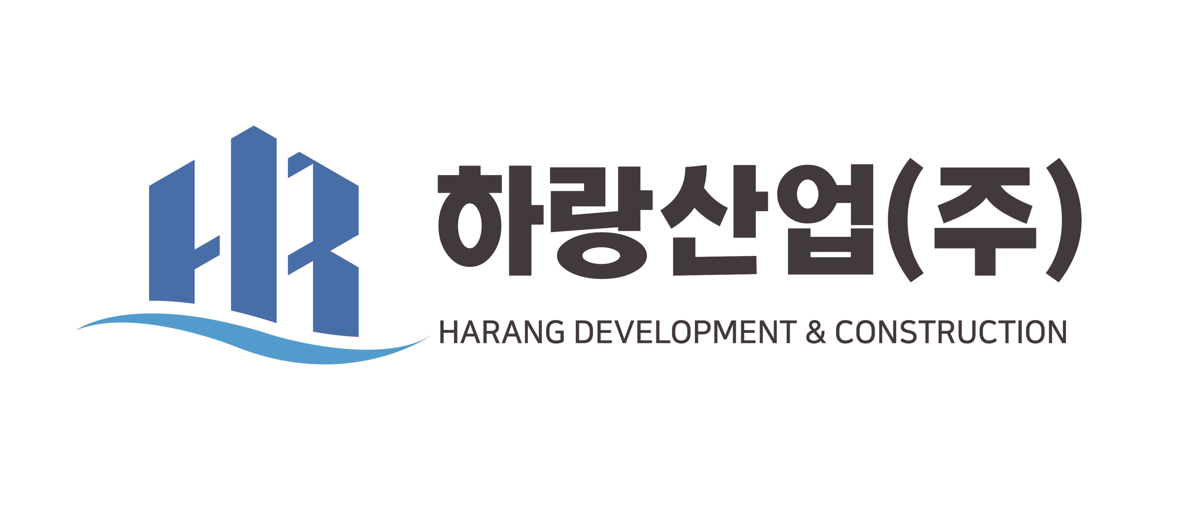 하랑산업의 기업로고