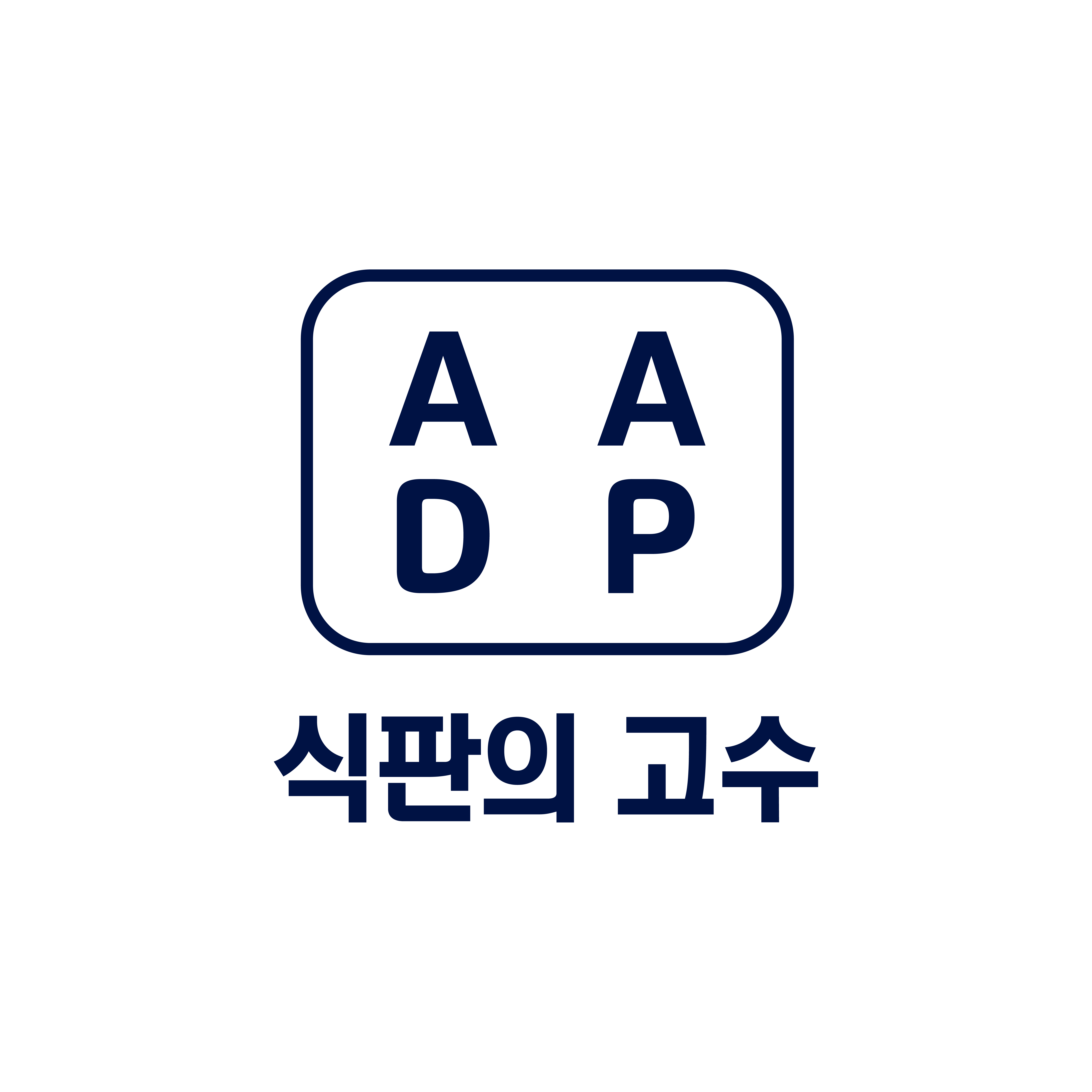 와이비네이션스컴퍼니 2022년 재무정보 | 대표자명, 주주정보 등 제공 - 사람인